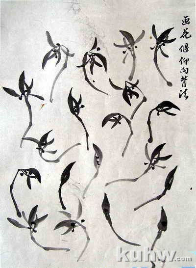 中国写意画兰花的画法步骤