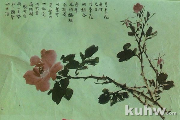 写意月季花的画法