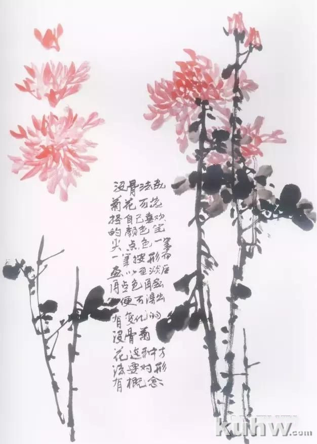 水墨画菊花的画法图文教程，水墨菊花创作技法步骤示范