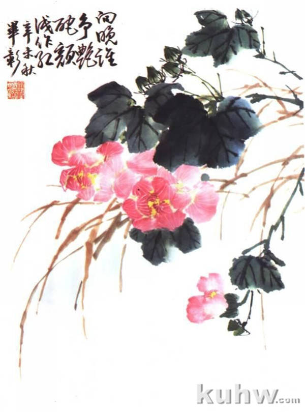 国画技法:写意芙蓉的画法