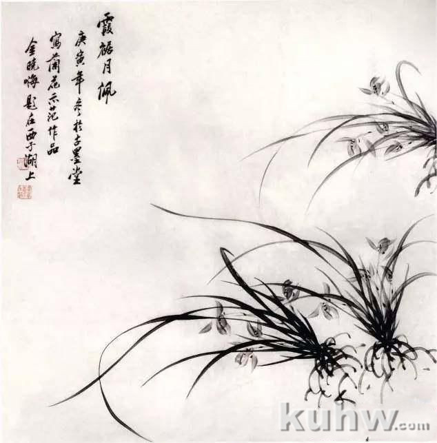 怎么画兰花?国画水墨画兰花步骤示范画法图文教程详解!