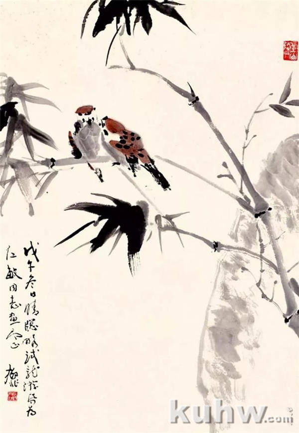 竹子的画法步骤详解