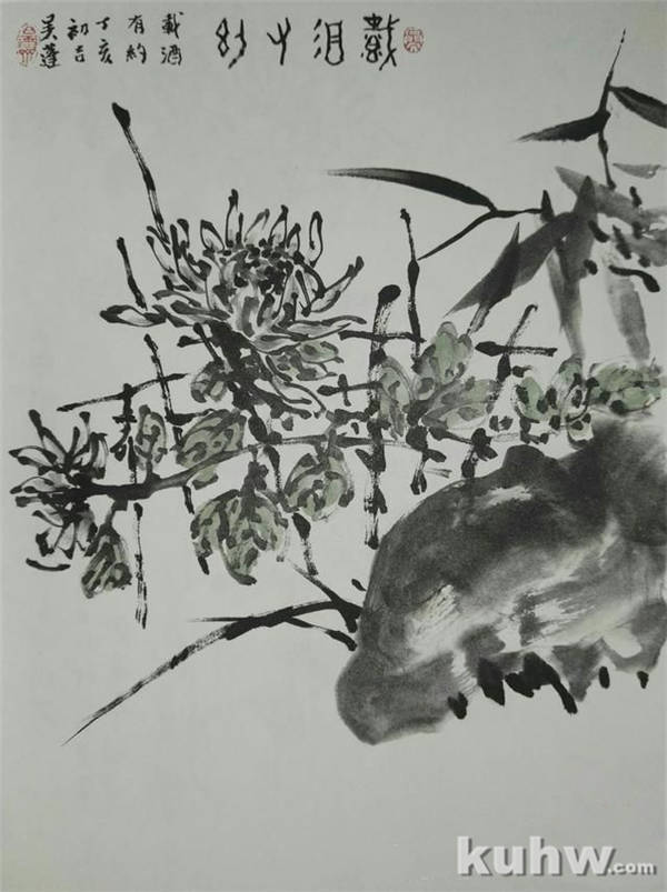 墨菊画花头第五步，层顶亚瓣花四种画法