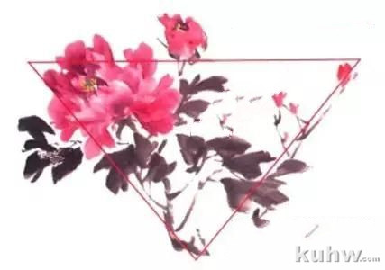 名家写意牡丹新构图 国画牡丹构图、画法及调色教程