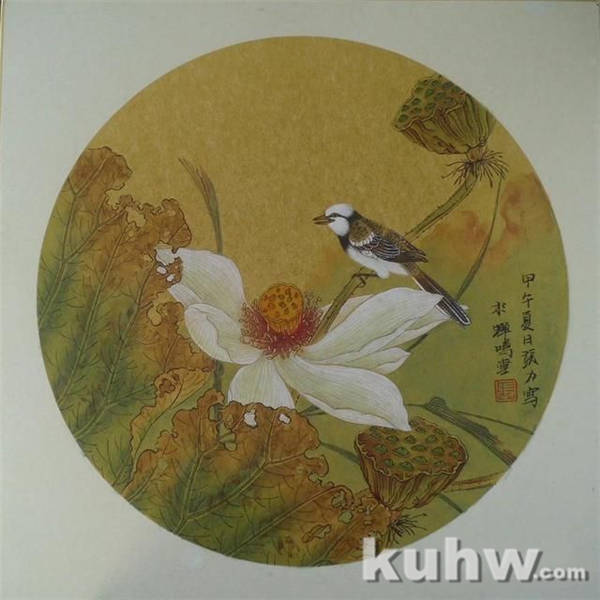 《秋荷��图》临摹步骤图解