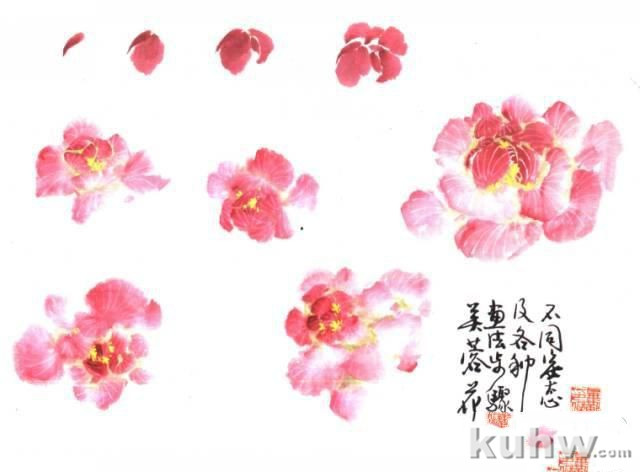 国画技法:写意芙蓉的画法