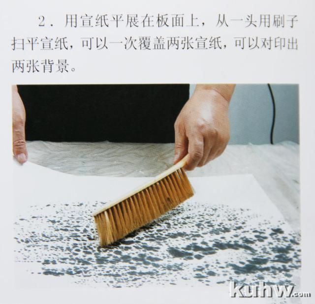 辛老师《花鸟画特技28法》