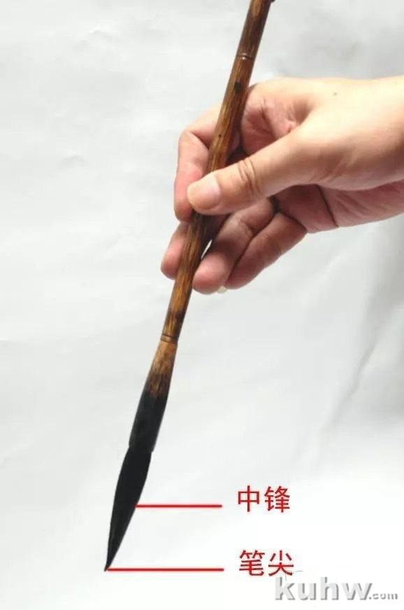 健德书画艺术院马延更老师教你如何画墨竹