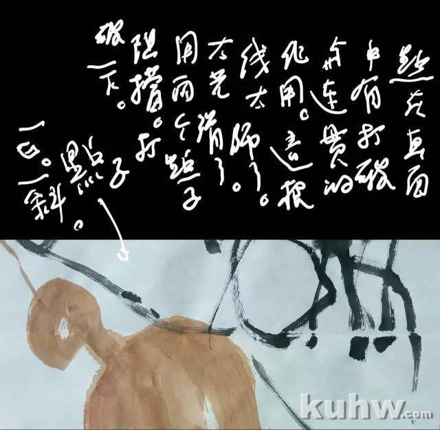 笔墨与构图-中国写意绘画教学(1)