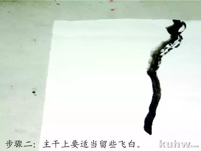 中国画梅花的画法
