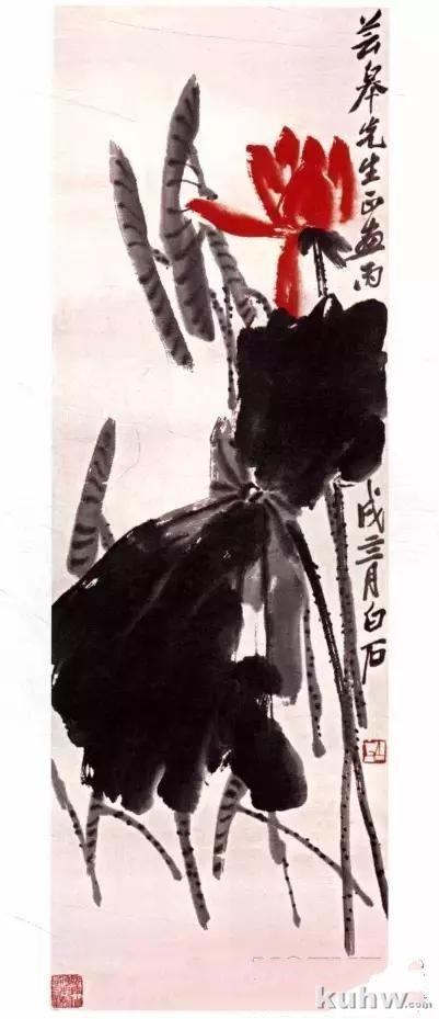 图文教程:学吴昌硕、齐白石画荷