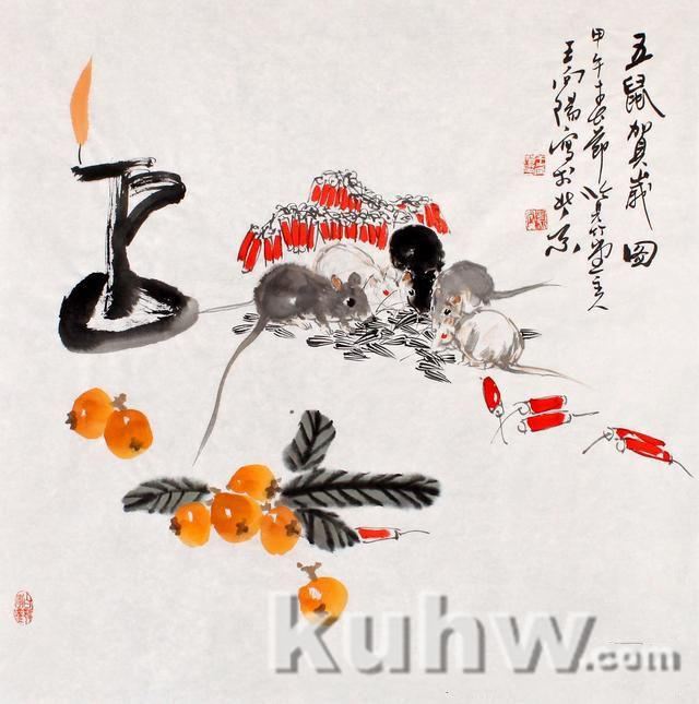 国画老鼠画法