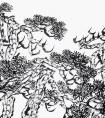 写意花鸟画骏马、松树、乱石堆坡的画法 2