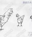 鸡、鸭基本形状的画法