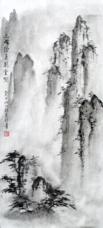 国画口诀(内功心得)