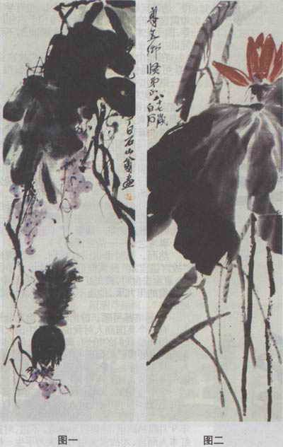 中国画的构图法则 6