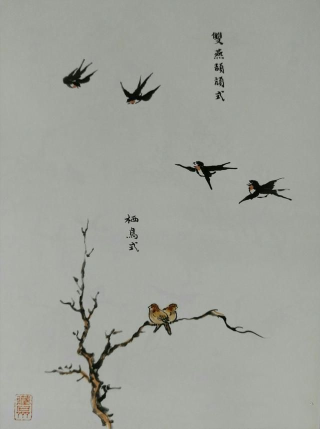 27种点景鸟兽的技法,画季节时辰再也不用愁
