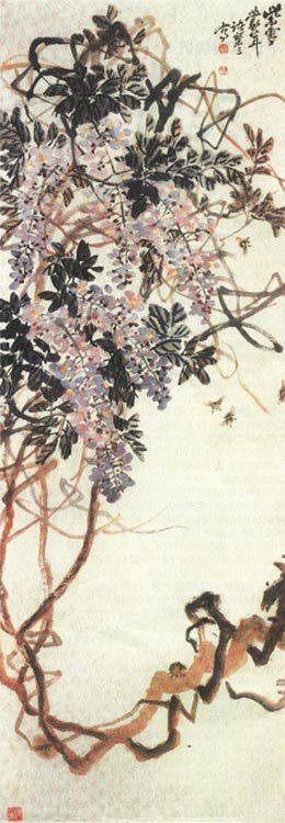 诸乐三《紫雪蒙茸图》欣赏