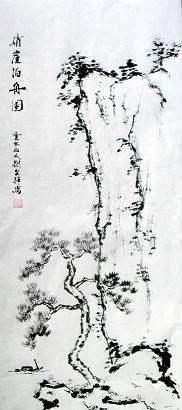 手把手教学画水墨画,中国画中松树竹子的画法简介!