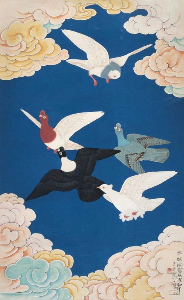 于非�《瑞云群鸽图》