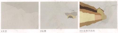 色彩风景水乡类――江南水乡步骤解析