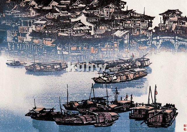 水印木刻风景版画