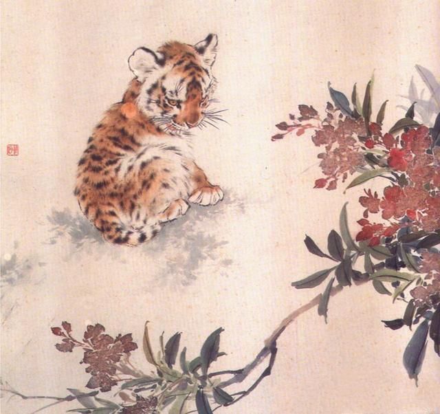 画龙画虎难画骨  刘继卣画虎鉴赏