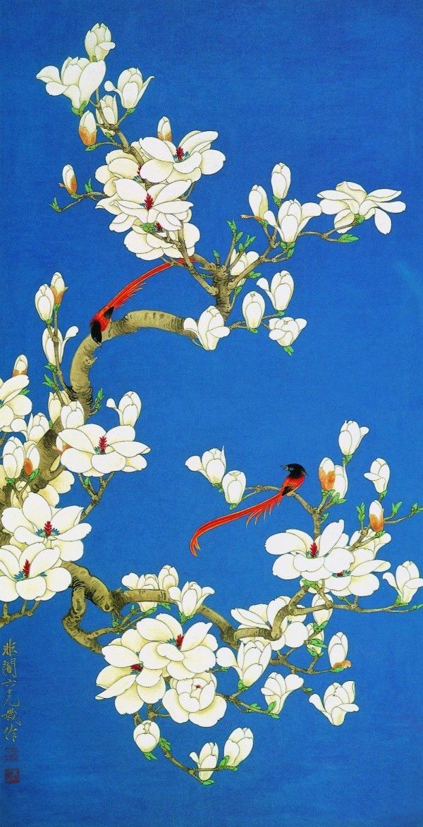 于非�《玉兰绶带图》