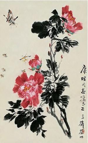 王雪涛牡丹画作欣赏