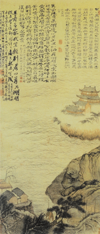 山水画的构图(19)