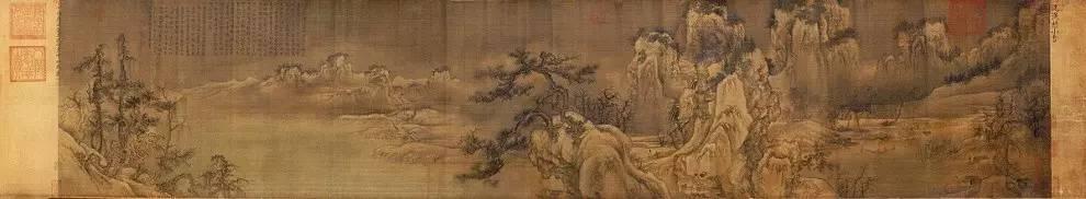 王诜 与《渔村小雪图》