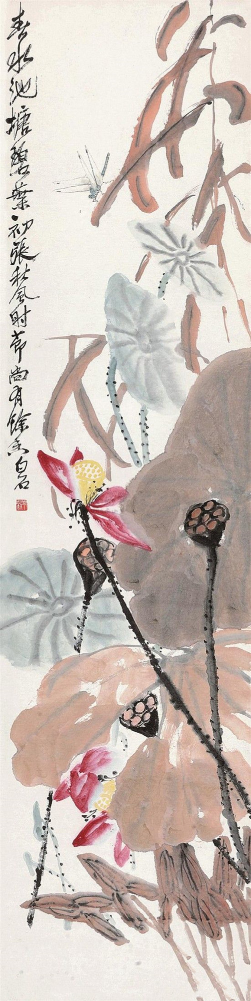 齐白石《春水池塘》