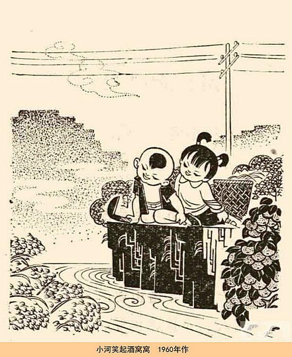 朱宣咸版画作品