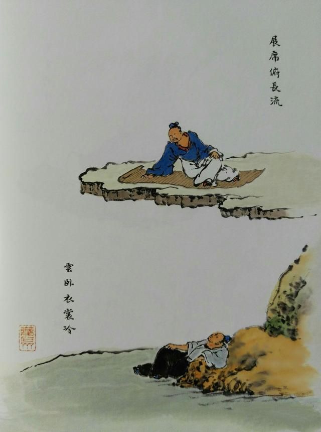 64种点景人物画法，画山水少不了的