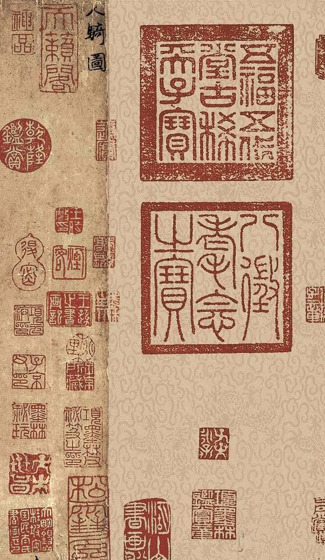 赵孟 书法字画欣赏《人骑图》