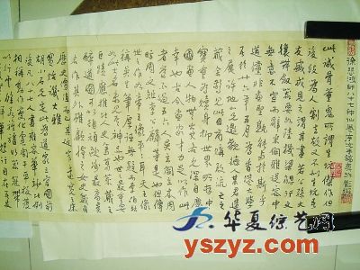 图片资料 图片资料