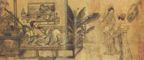 刘贯道的《消夏图》