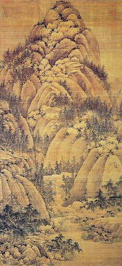 《秋山问道图》