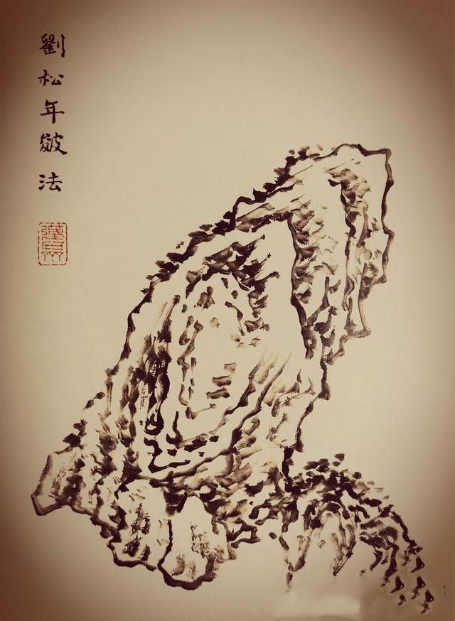 传统中国画画山石技法，48幅比对图外加2500字讲解