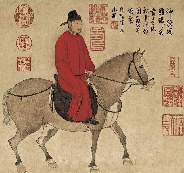 赵孟 书法字画欣赏《人骑图》