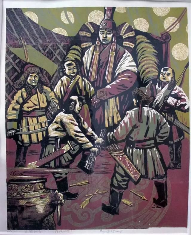 乌恩琪版画作品欣赏