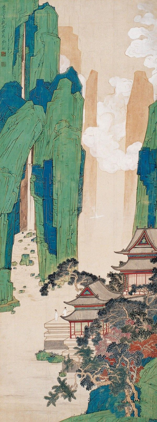 于非�《青绿山水图》