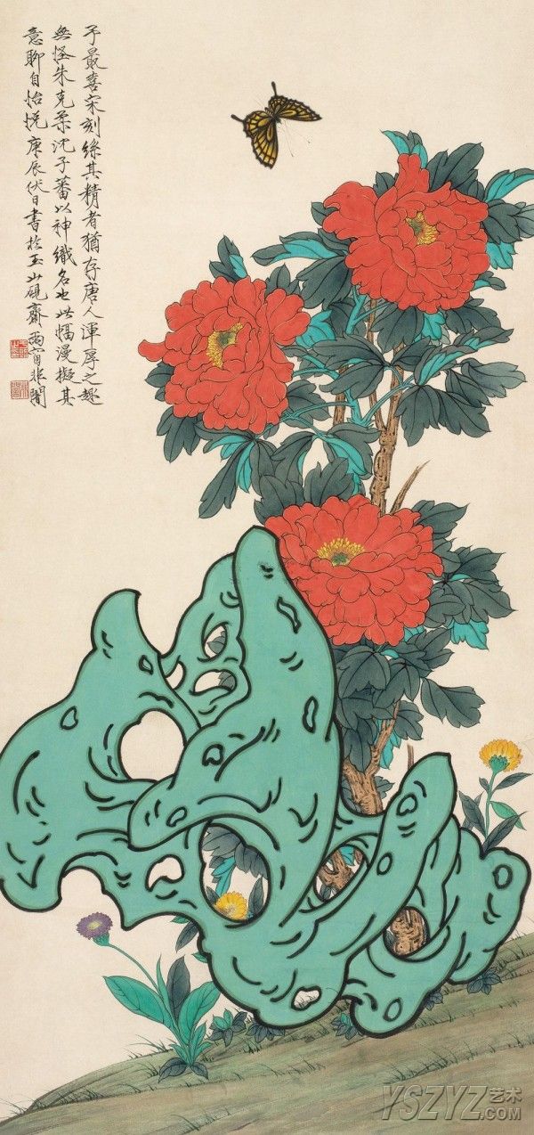 于非�《牡丹蛱蝶图》