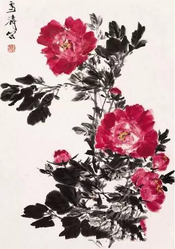 王雪涛牡丹画作欣赏