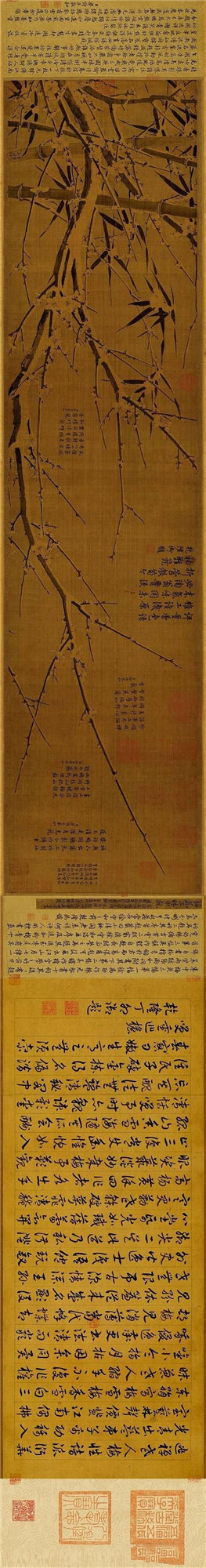 徐禹功 与《雪中梅竹图》