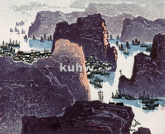 水印木刻风景版画