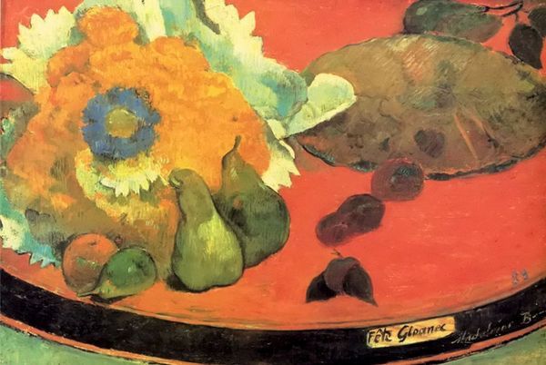 保罗・<a href=https://www.kuhw.com/e/tags/?tagname=%E4%BF%9D%E7%BD%97%C2%B7%E9%AB%98%E6%9B%B4 target=_blank class=infotextkey>高更</a>【静物】作品-- 法国