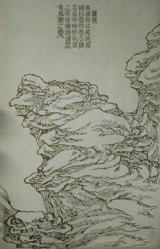 54幅对比图,讲解清前山水名家27种画山峦技法