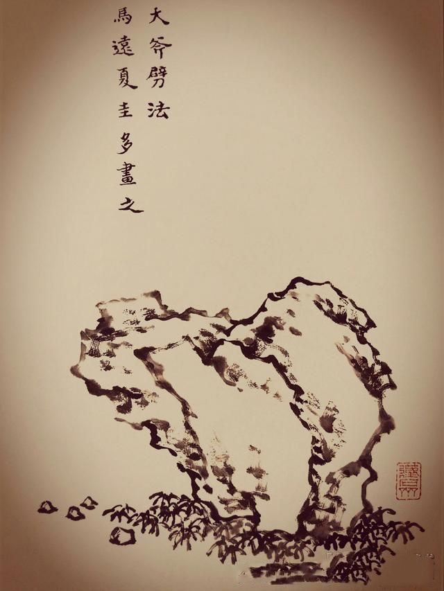传统中国画画山石技法，48幅比对图外加2500字讲解