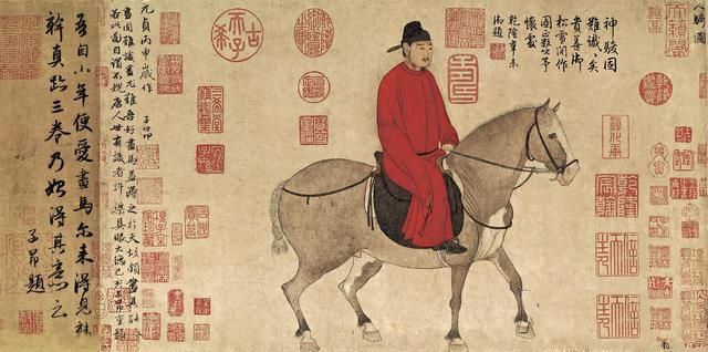 赵孟 书法字画欣赏《人骑图》